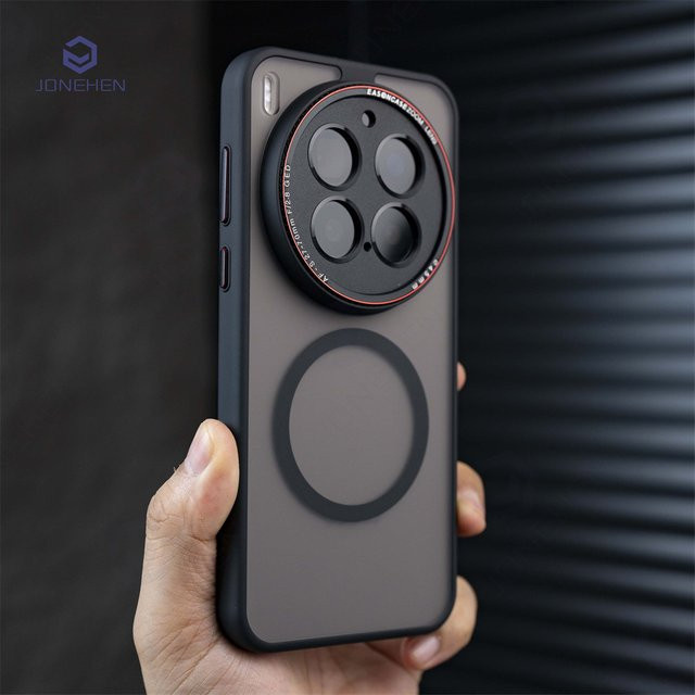 Stoßfeste Magnet-Schutzhülle für Vivo X200 Ultra und X300 Pro Mini mit Objektivschutz und MagSafe-Kompatibilität in Schwarz - Bild 1