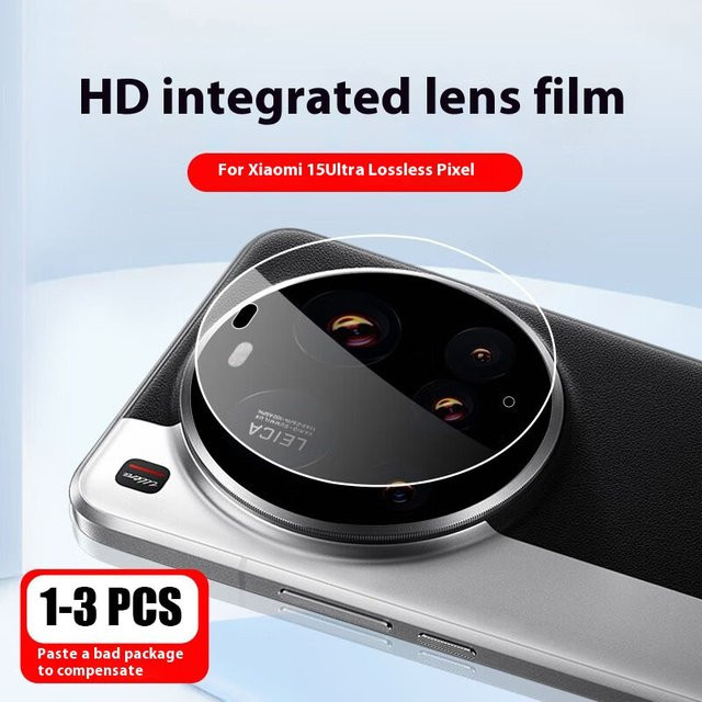 Xiaomi 15 Ultra Kamera Objektiv Abdeckung Schutzring in Transparent - Bild 1
