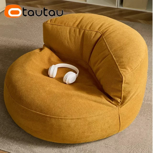 OTAUTAU Sitzsackbezug SF133 Armchair aus Polyester in Grau und Gelb - Bild 1