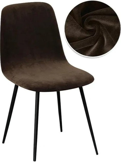 Verstellbarer Samtstoff Stuhlbezug von Yiran Furniture in Braun für Barhocker und Esszimmerstühle - Bild 1