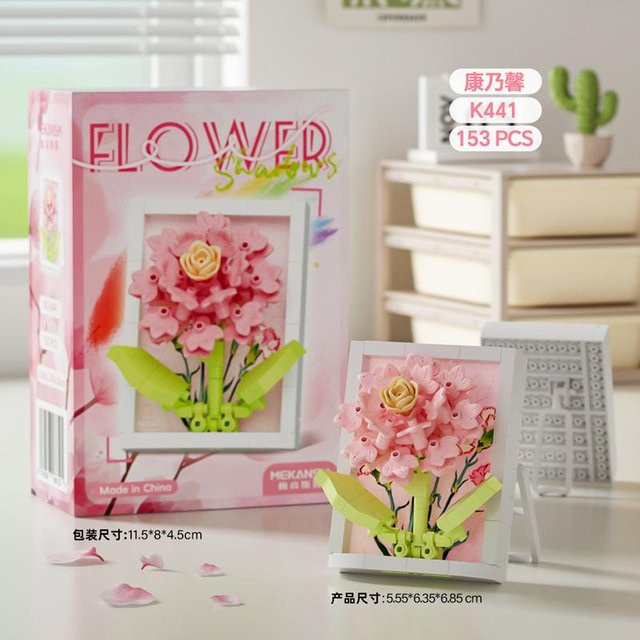 LEGO Montagebausteine Blume, rote Rose, ab 14 Jahren - Bild 1
