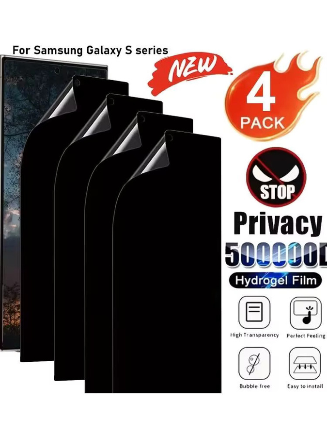 4er-Pack Anti-Spionage Hydrogel Displayschutzfolie für Samsung Galaxy S26 S25 S24 S23 S22 S21 Plus sowie Samsung Note 20 Ultra 10 9 8 - Bild 6