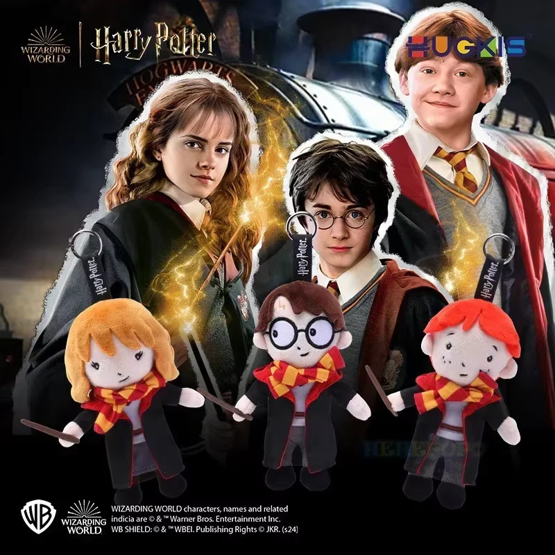 HUGKIS Harry Potter Academy Plüsch-Rucksack-Ornament im Zauberer-Roben-Design, Höhe: 17 cm - Bild 3
