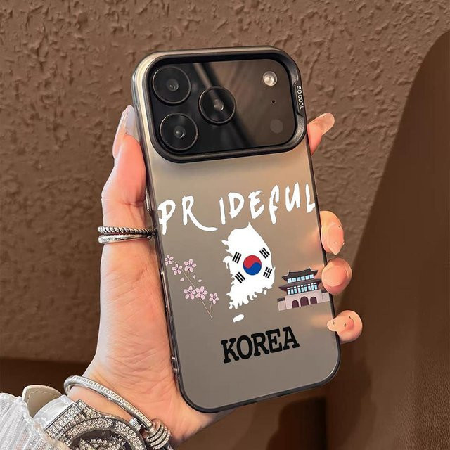 Handyhülle im Koreanische Flagge Reisepass Design für Apple iPhone 17 16 15 14 13 12 11 Pro Max Matt Laser Aurora Funda in Weiß - Bild 1