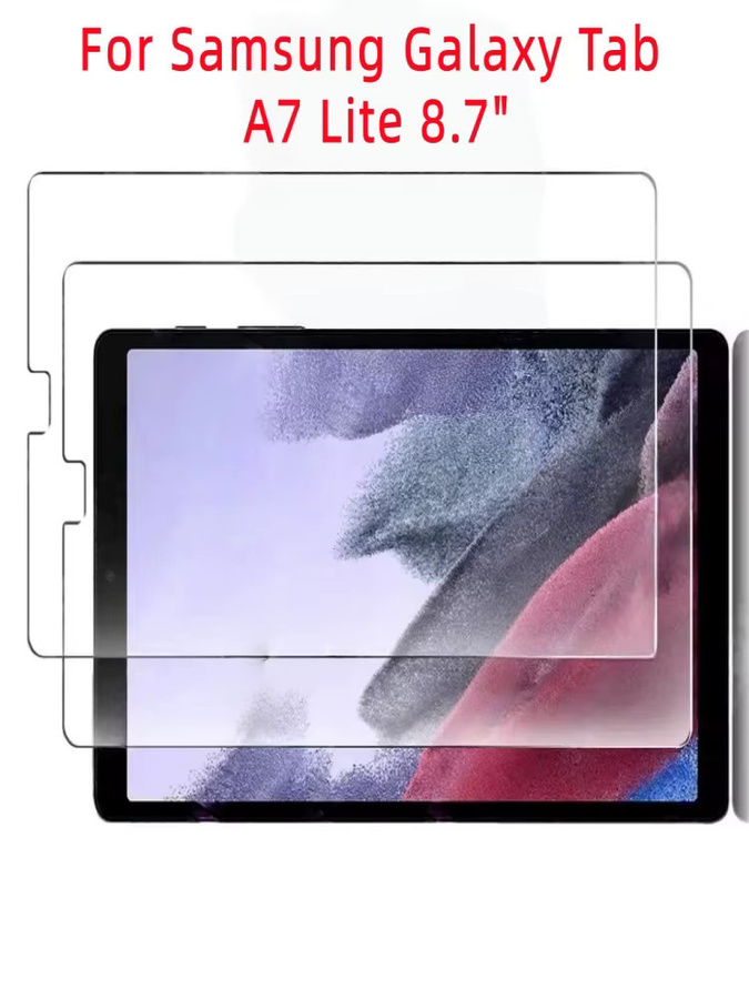 2er-Set Displayschutzfolie aus gehärtetem Glas für Samsung Galaxy Tab A7 Lite 8,7 Zoll SM-T220 T225, transparent - Bild 5