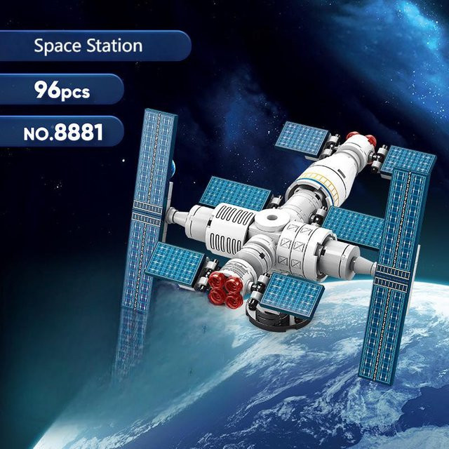 Yiran toy Bausteine Rakete Weltraum Bausatz ab 14 Jahren - Bild 1