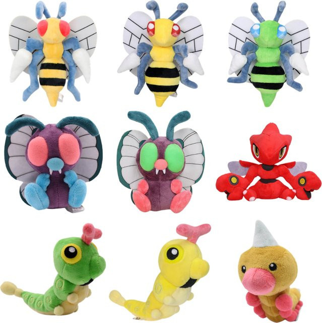 TAKARA TOMY Pokémon Shiny Caterpie Butterfree Beedrill Plüschtiere - Bild 1