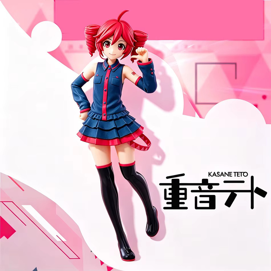 Bandai Kasane Teto Premium Chokonose Actionfigur, Kunststoff - Bild 2
