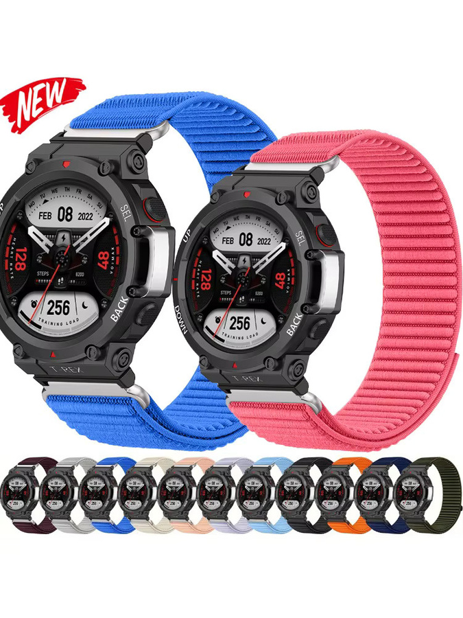 CAOWTAN Uhrenarmband Nylon, geflochten, für Amazfit T-Rex 3/2/Pro/Ultra - Bild 4