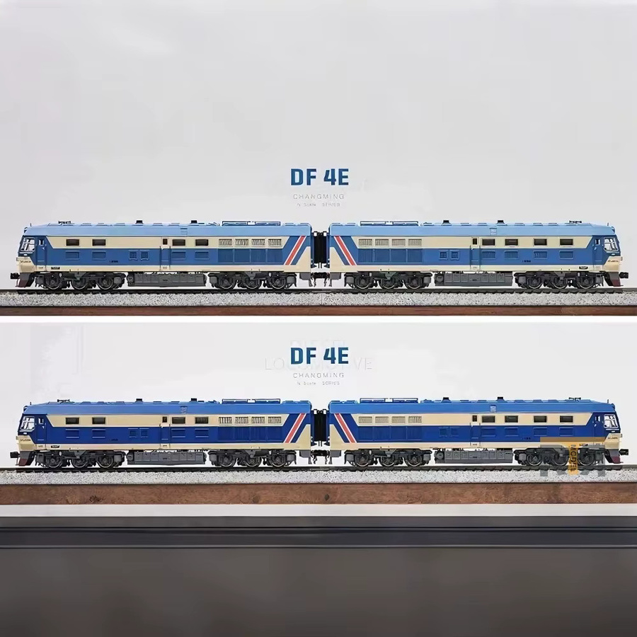 ChangMing N Typ 1/160 DF4E Diesellokomotive, 2 Waggons, 1:160 (Spur N) - Bild 3