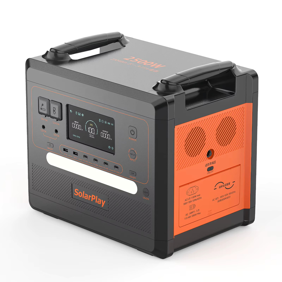 SolarPlay Q2402M Tragbare Powerstation mit 2500W und 2304Wh, LiFePO4-Batterie, Schwarz - Bild 7