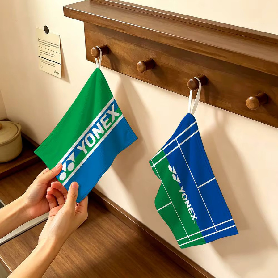 Yonex Küchentuch aus Polyester-Baumwolle für Haushalt und Gastronomie - Bild 3