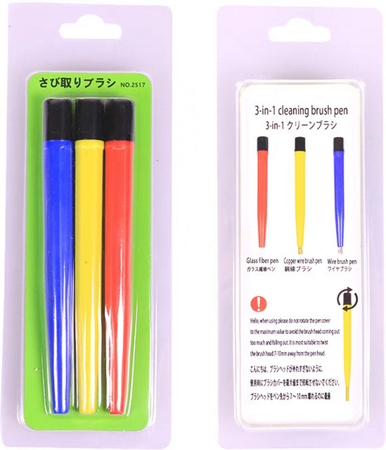 FancyWrist Reinigungswerkzeug Set, Messing, Stahl, Fiberglas, Uhrmacher - Bild 1