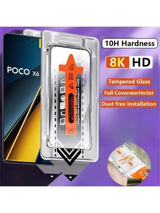 Gehärteter Displayschutz 9H Ultra HD für Xiaomi Poco X7 X6 Pro 5G X3 C65 M6 F6 F5 F3 X5 X4 M4 M3 transparent - Bild 6