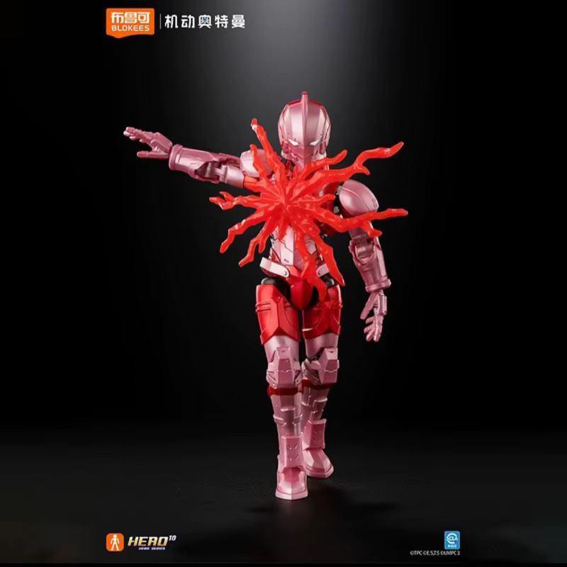 BLOKEES Ultraman Galaxy Version S 01 Modellfiguren zum Zusammenbauen - Bild 4