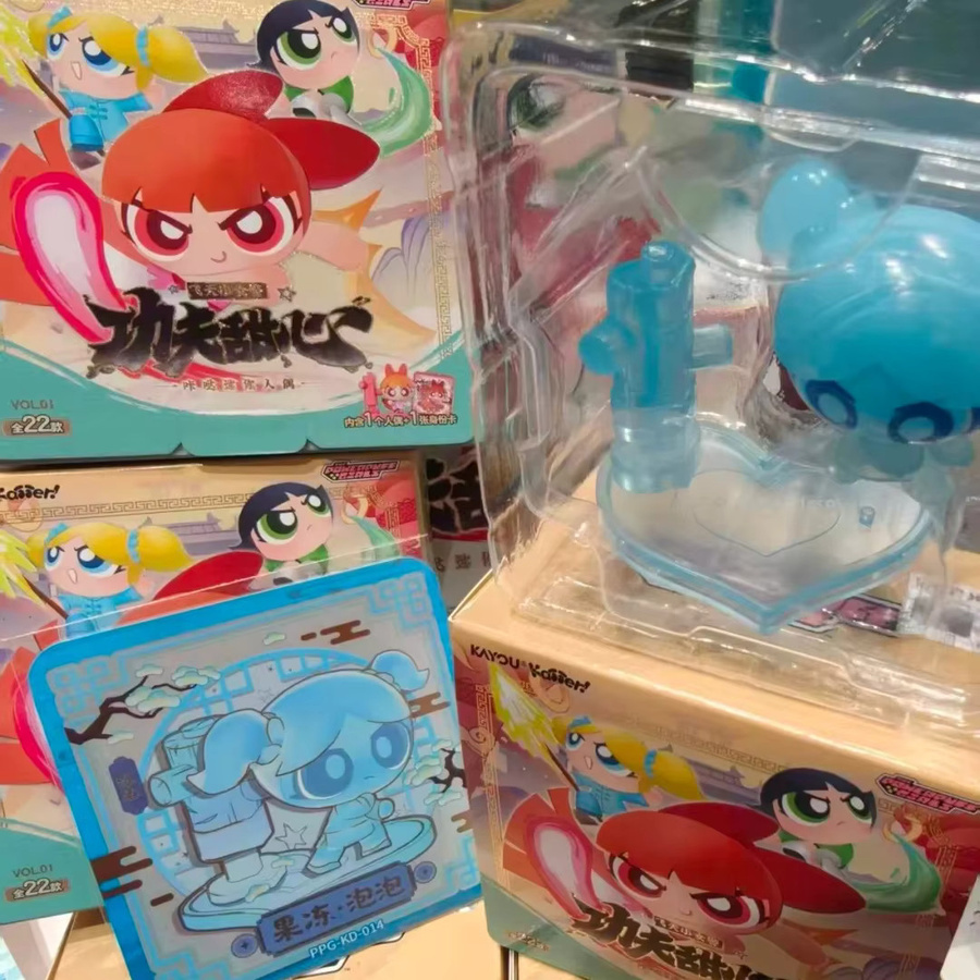 Kayou Powerpuff Girls Kung Fu Sweetheart Click Mini-Figuren-Serie, Blindbox, Einzelfigur - Bild 4