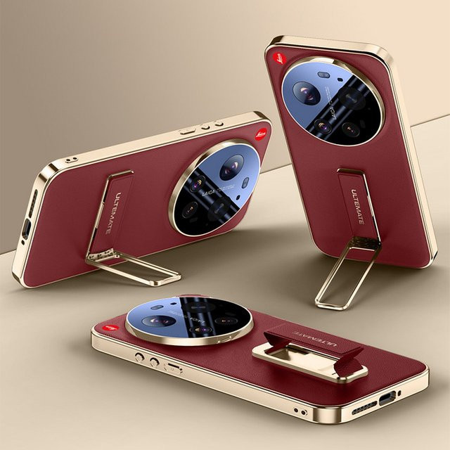 Xiaomi 17 Ultra Schutzhülle mit Lederarmband und Metallständer in Weiß - Bild 1