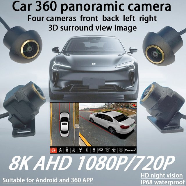 VseeKan 360-Grad-Fahrzeugkamera Rundumansicht AHD 1080P Full HD Kamera-System in Schwarz für Android-Player - Bild 1