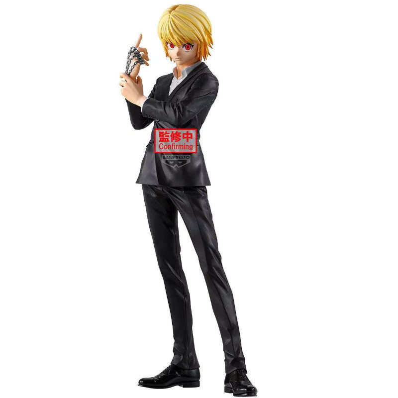 BANDAI Hunter x Hunter Kurapika, Actionfigur, Einzelfigur - Bild 3