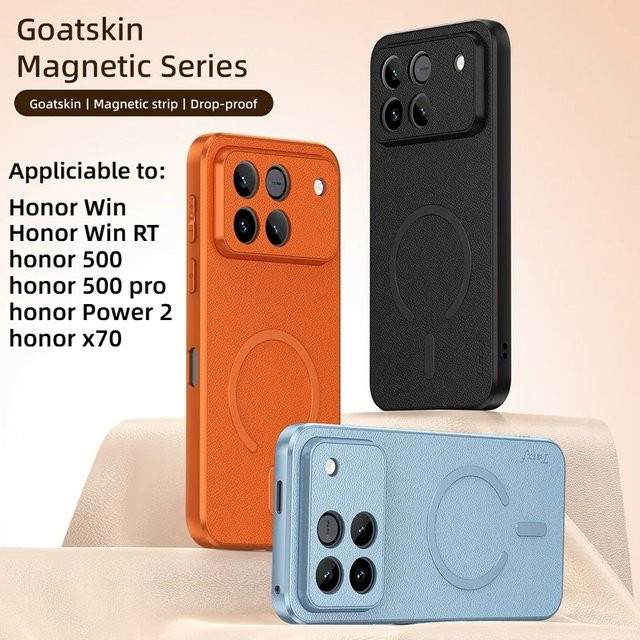 Einfarbiges Ziegenleder Magnetring-Etui für Honor Win Win RT 500 500Pro X70 Power2 mit Vollkörper-Objektivschutz in Schwarz oder Orange - Bild 1