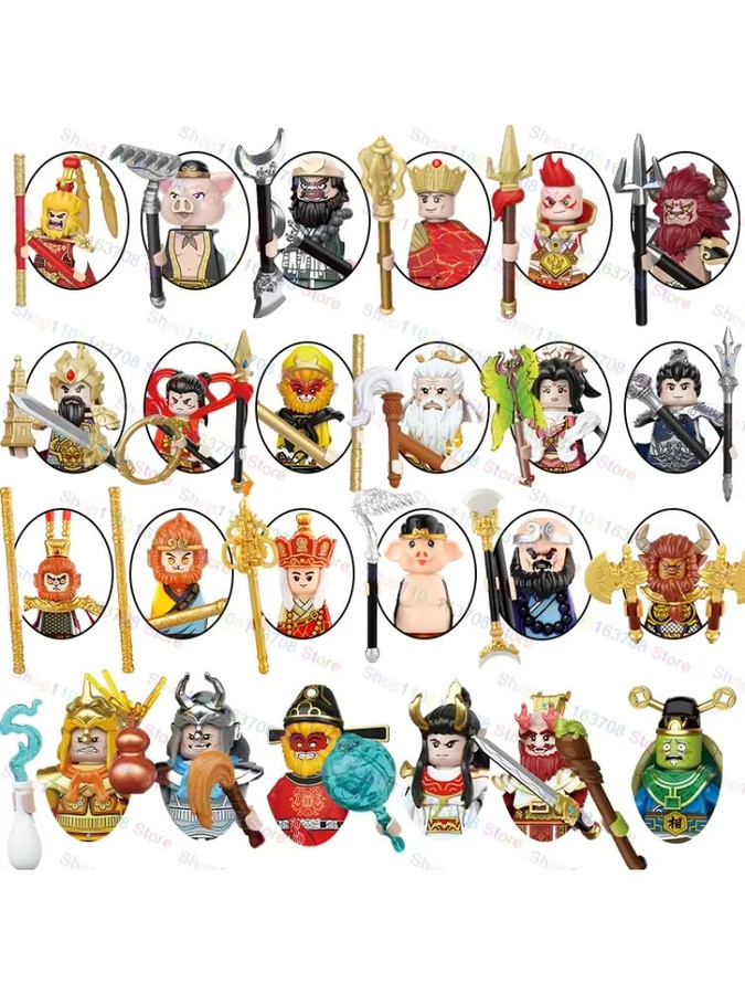 DR.TONG Bausteine Figuren Set Reise nach Westen mit Sonne Wukong, Tang Seng, Ba Jie und Kriegspferd, Mehrfarbig - Bild 5