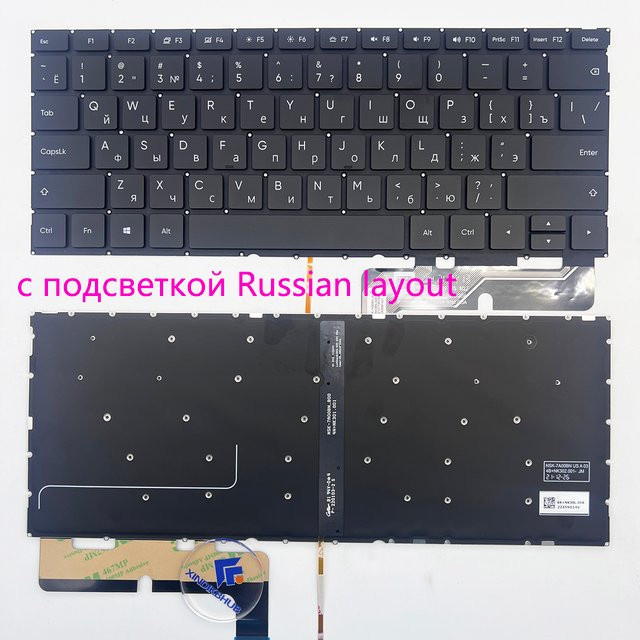 Realme RMNB1002 Tastatur mit hintergrundbeleuchtetem russischem Layout in Schwarz - Bild 1