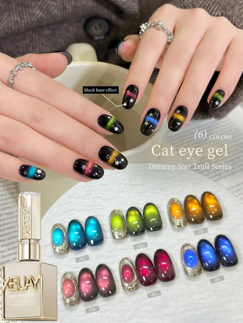 XEIJAYI Magnetisches Katzenauge Nagelgel, 15 ml, 6 Farben, Holographisch - Bild 1
