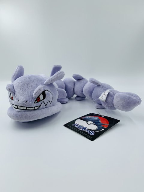 TAKARA TOMY Pokémon Steelix Evolution Plüschfigur, 30cm, beweglich - Bild 1