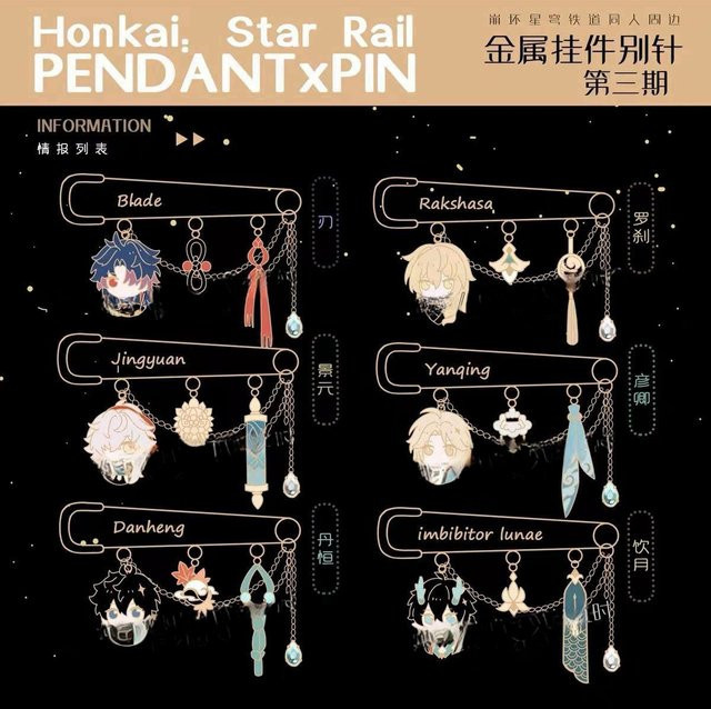 COSJK Brosche Anime Honkai Stern Schiene Jing Yuan Dan Heng Klinge Metall - Bild 1