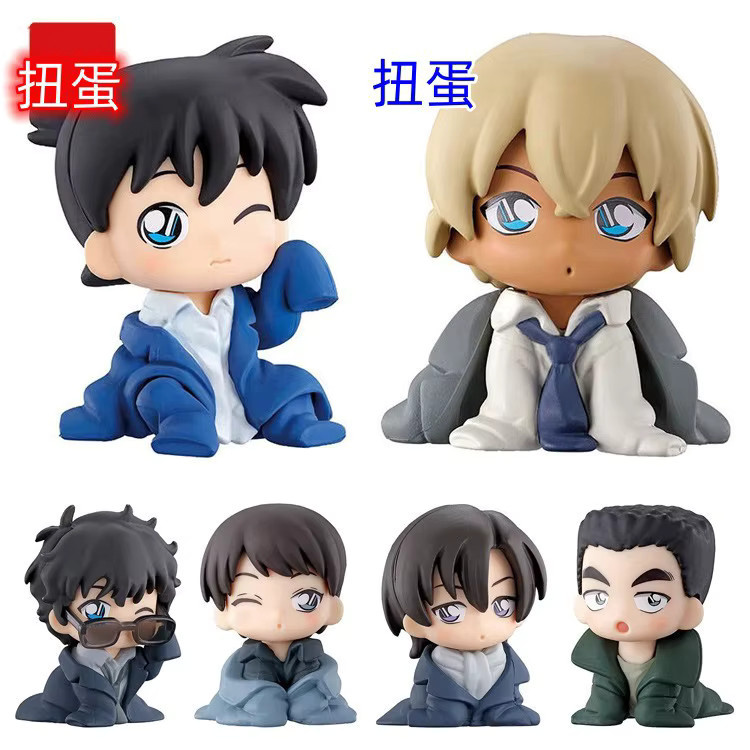 Bandai Detective Conan Chijimase-tai 8 Shinichi Furuya, Anime-Figur, ab 15 Jahren - Bild 3