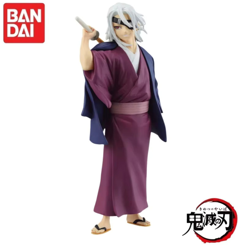 Bandai Demon Slayer Maximatic Uzui Tengen Hashira Training Edition, Anime Figur, Einzelfigur - Bild 2