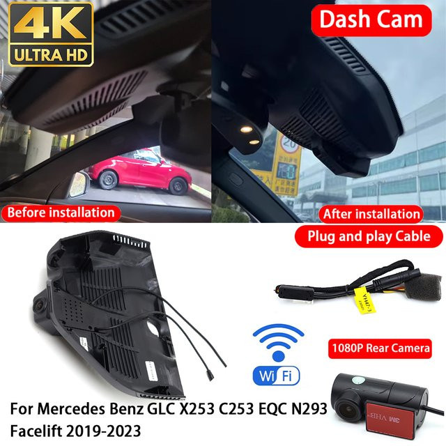 HighCity 4K UHD Dashcam Set mit WLAN für Mercedes Benz GLC X253 C253 EQC N293 Facelift 2019-2023, Autokamera vorne und hinten in Schwarz - Bild 1