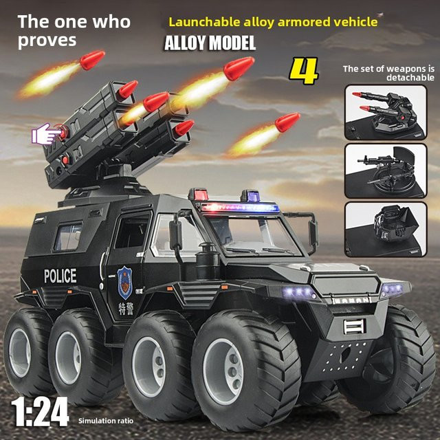 WELLY Eroberer Schamanen gepanzertes Polizeiauto, Legierungsmodell, 1:24, mit Licht und Sound - Bild 1