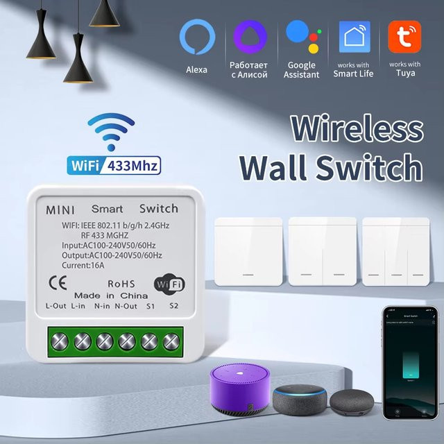 Tuya WiFi Smart Light Switch RF 433MHz Drahtloser Wandschalter in Weiß, kompatibel mit Smart Life, Alexa und Google Home, 1/2/3-fach Ausführung - Bild 1