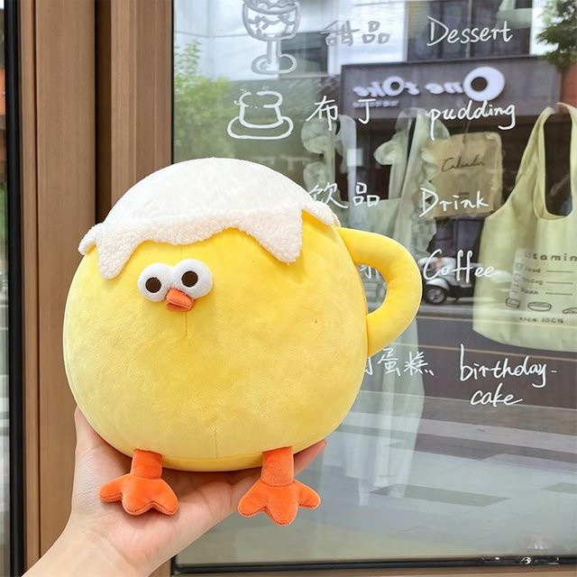 Yiran toy Bier Hähnchen Plüschtier, Küken Stofftier, 60cm - Bild 1