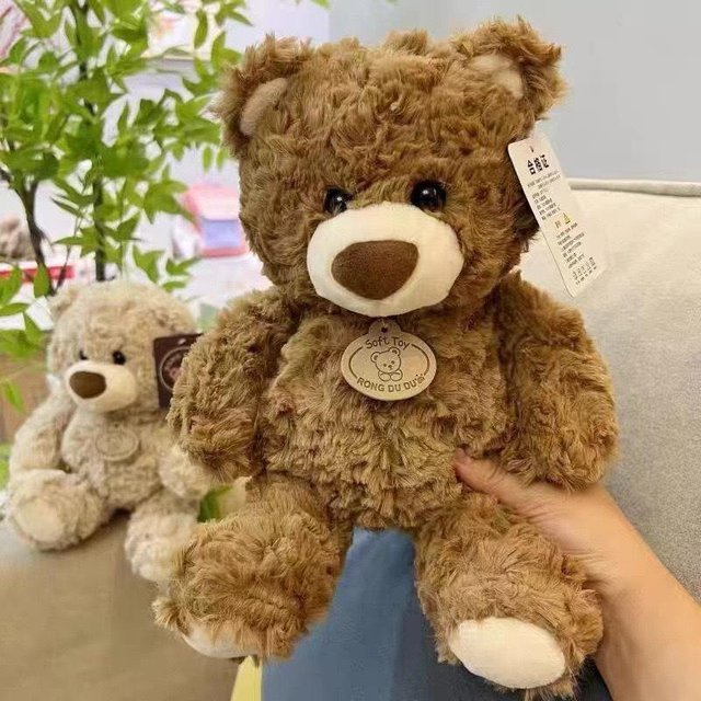 Linyi toy Brauner Plüsch-Teddybär, Stofftier, ab 3 Jahre - Bild 1