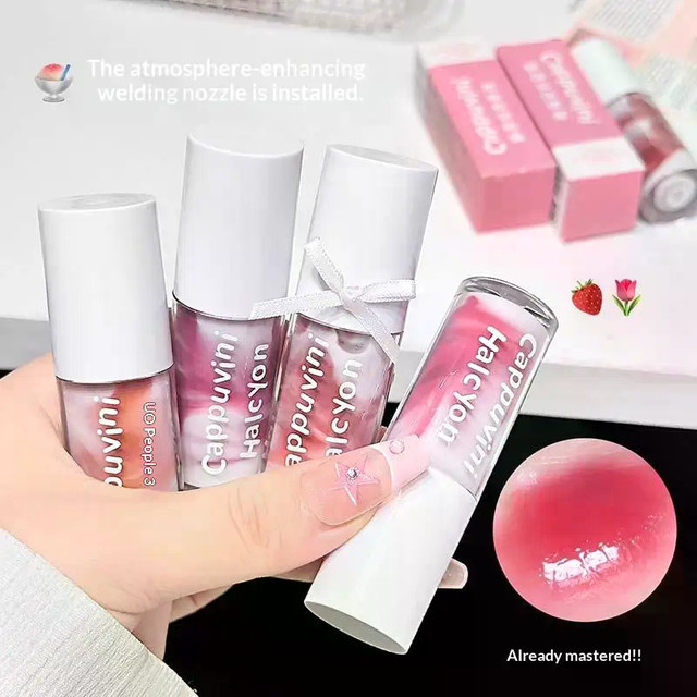 Cappuvini Lip Gloss, 2-Farben, Lip Glaze Pendant Lip Tint - Bild 1