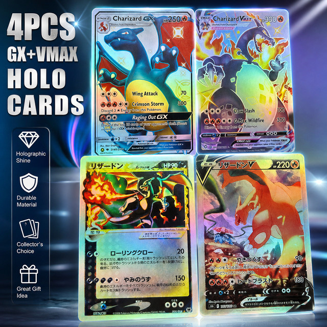 Keeppley Pokémon Sammelkarten, 4-teiliges Set, Holografische Anime PTCG GX VMAX Stil, Glänzende Folien-Spielkarten - Bild 1