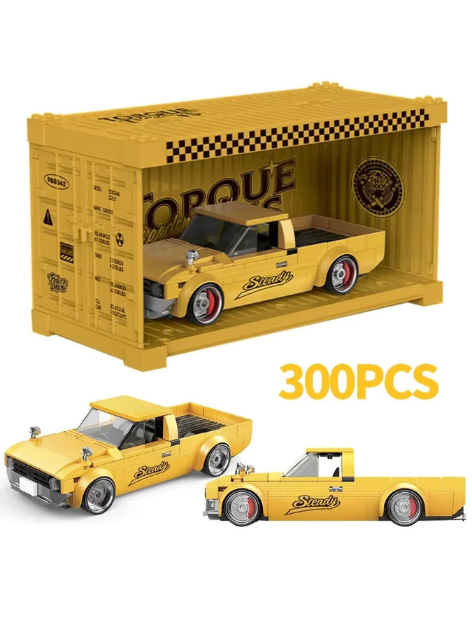 ZKZC Vintage Pickup Truck Bausteine Set Gelb DIY Modellbau Spielzeug für Kinder - Bild 4