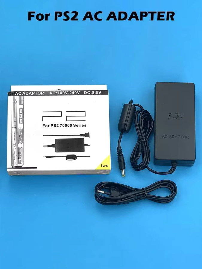 MBCHIPS MC Netzteil AC-Adapter für PlayStation 2 Slim 70000 Serie, 8,5V DC, Schwarz - Bild 5