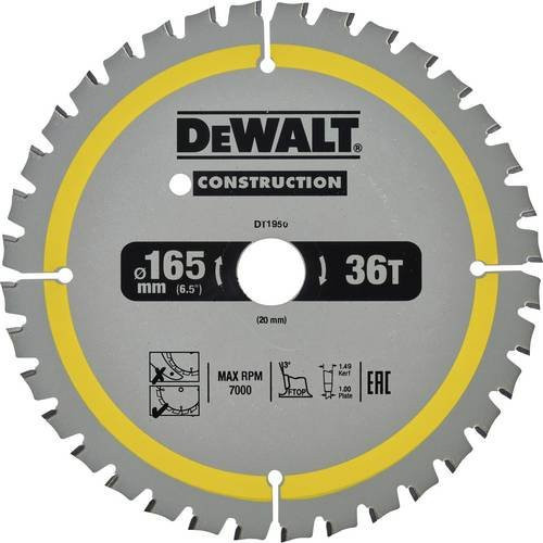 DeWalt Kreissägeblatt DT1950-QZ für Akku-Kreissägen, 165 mm, Silber - Bild 1