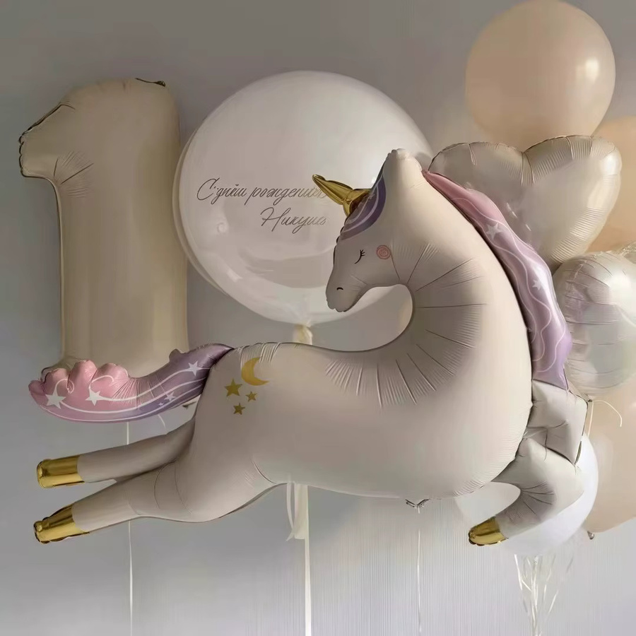 FEMAILY 3D stehende Aluminiumfolienballons mit Retro Einhorn und Holzpferd Motiv für deine Geburtstagsfeier in Multicolor - Bild 5