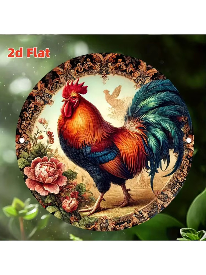Potdemiel Hahn-Dekorplatte aus Metall in Multicolour, runde Vintage Wanddekoration mit floralem Motiv, Durchmesser: 20 cm - Bild 3