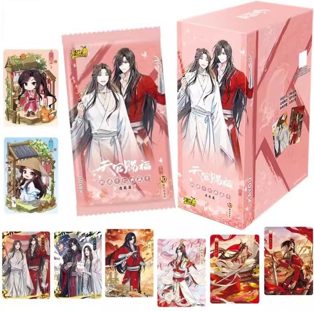 nbyinto Heaven Official's Blessing Blind Box Lomo Card, Sammelfotokarten, 1-teiliges Set - Bild 1