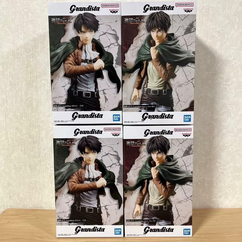 BANDAI Attack on Titan Eren Jaeger, Actionfigur, Einzelfigur - Bild 4