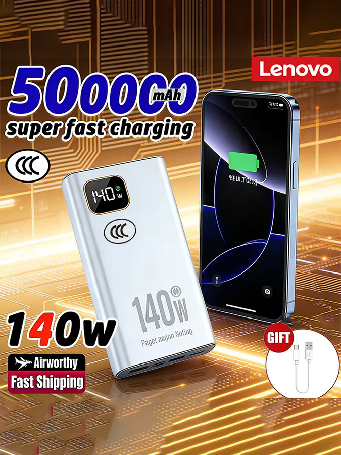 Lenovo Powerbank mit 50000 mAh und 140W Superschnellladefunktion in Schwarz - Bild 5