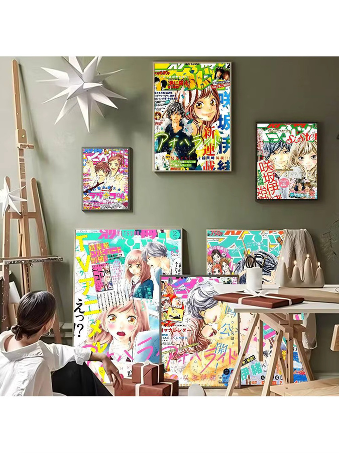 Ao Haru Ride Anime Kunstposter von Beast Kingdom, wasserfester Papieraufkleber in Mehrfarbig, rechteckig - Bild 6