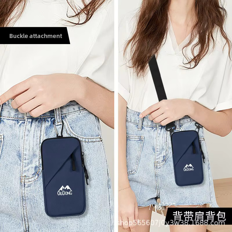 Multifunktionale Lauf-Handytasche und Sportarmtasche für Outdoor und Fitness in Rot - Bild 2