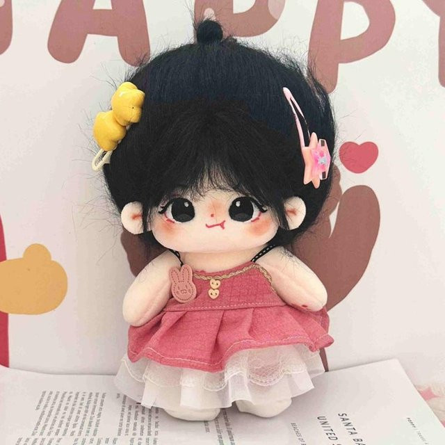 Bai Fen Bai Toys Niedliche Plüsch Idol Puppe, Stofftier, 20cm - Bild 1