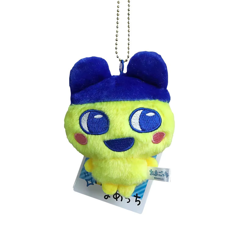 Bandai Tamagotchi Chibi Plüsch-Anhänger, Schlüsselanhänger - Bild 4